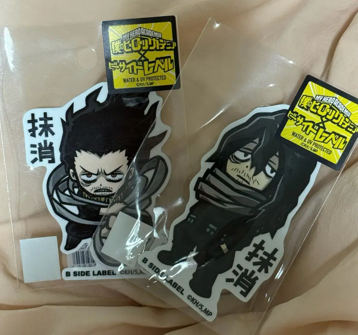 僕のヒーローアカデミア相沢翔太ジャンプショップステッカー
